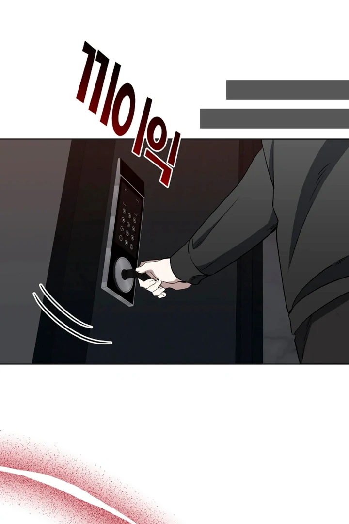 Love in Hell [Kaizen Scan] - Chapter 6 manhwa