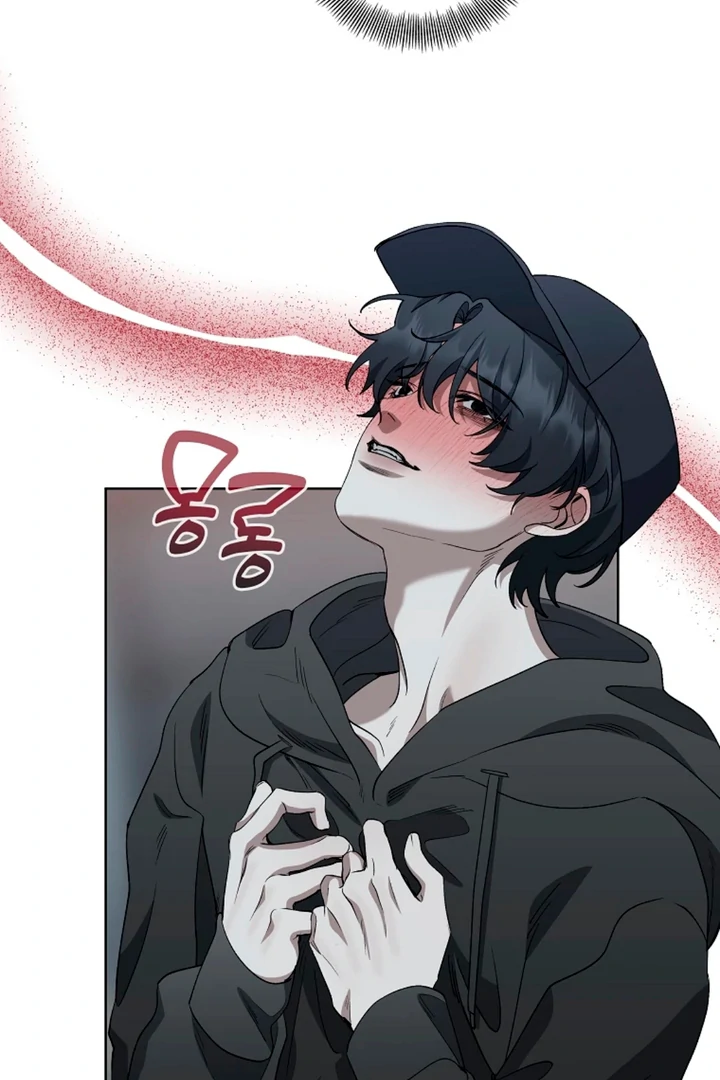 Love in Hell [Kaizen Scan] - Chapter 6 manhwa