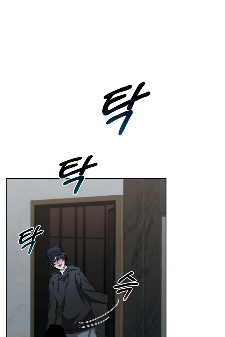 Love in Hell [Kaizen Scan] - Chapter 6 manhwa