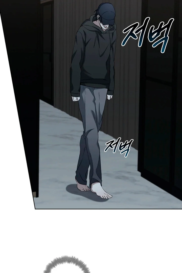 Love in Hell [Kaizen Scan] - Chapter 6 manhwa