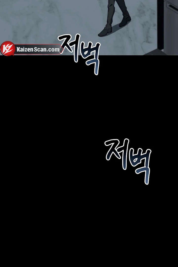 Love in Hell [Kaizen Scan] - Chapter 6 manhwa