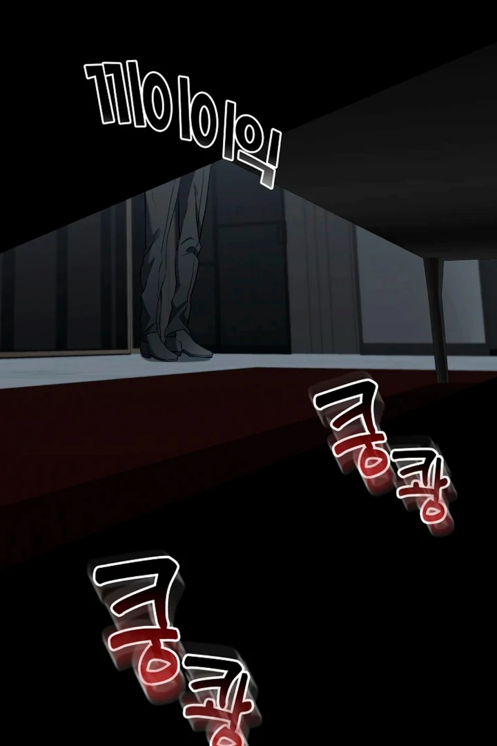 Love in Hell [Kaizen Scan] - Chapter 6 manhwa