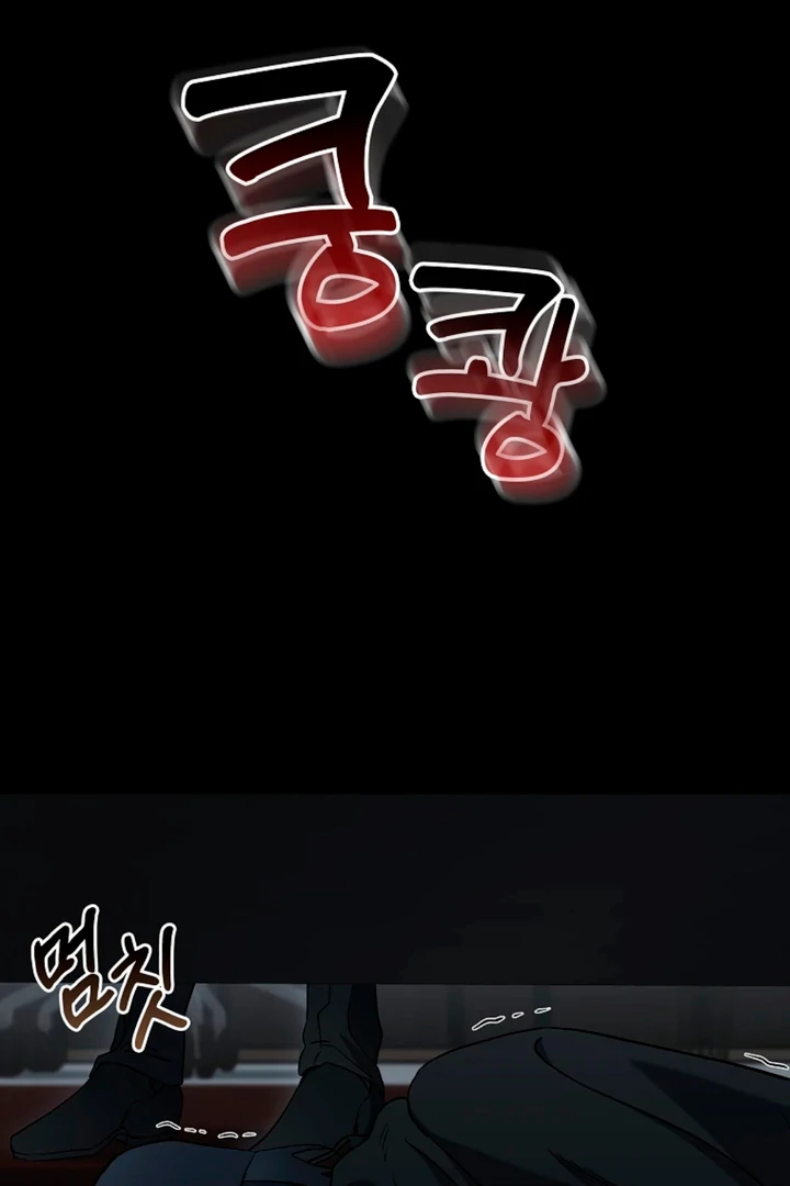 Love in Hell [Kaizen Scan] - Chapter 6 manhwa