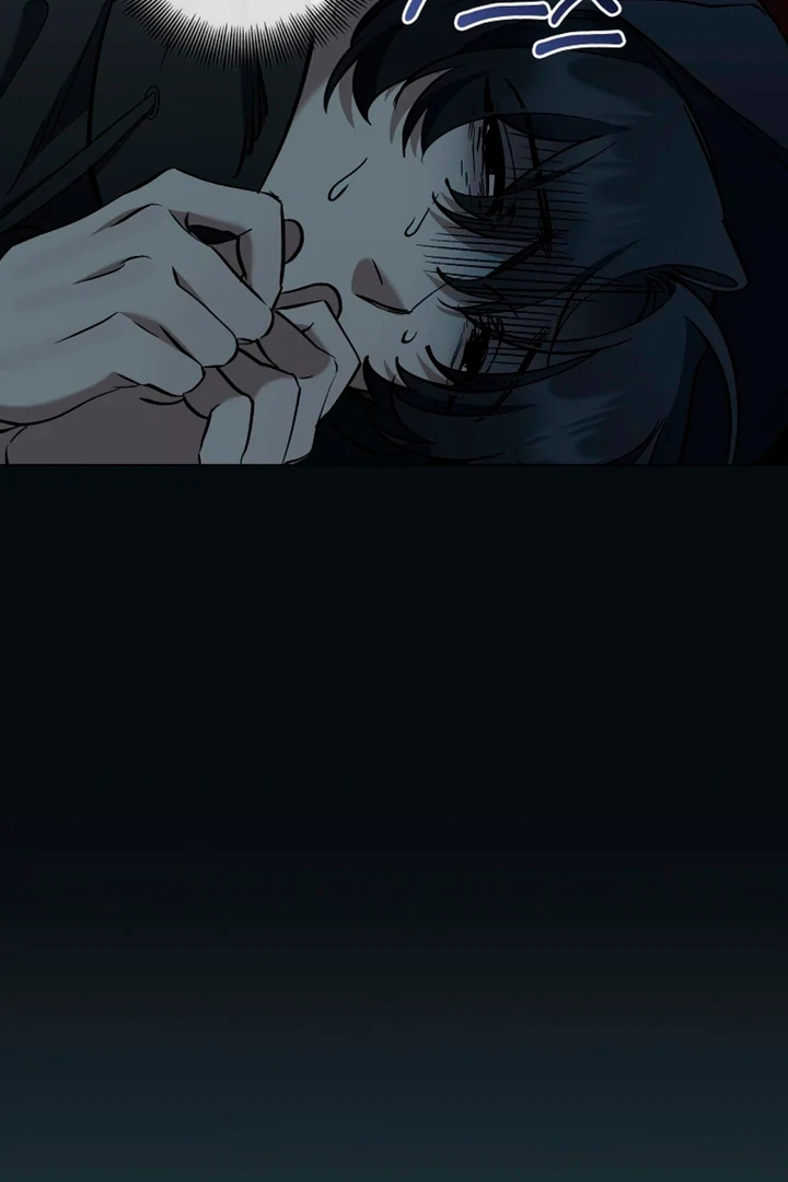 Love in Hell [Kaizen Scan] - Chapter 6 manhwa
