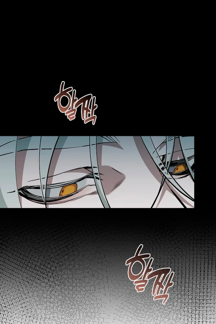 Love in Hell [Kaizen Scan] - Chapter 7 manhwa