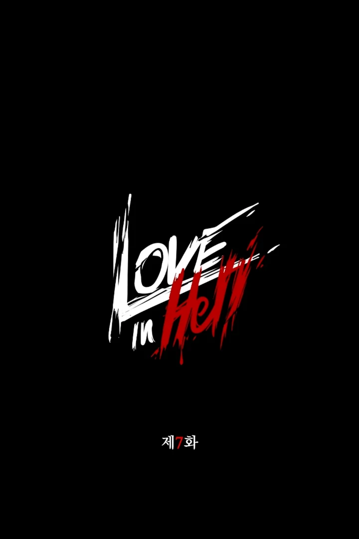 Love in Hell [Kaizen Scan] - Chapter 7 manhwa