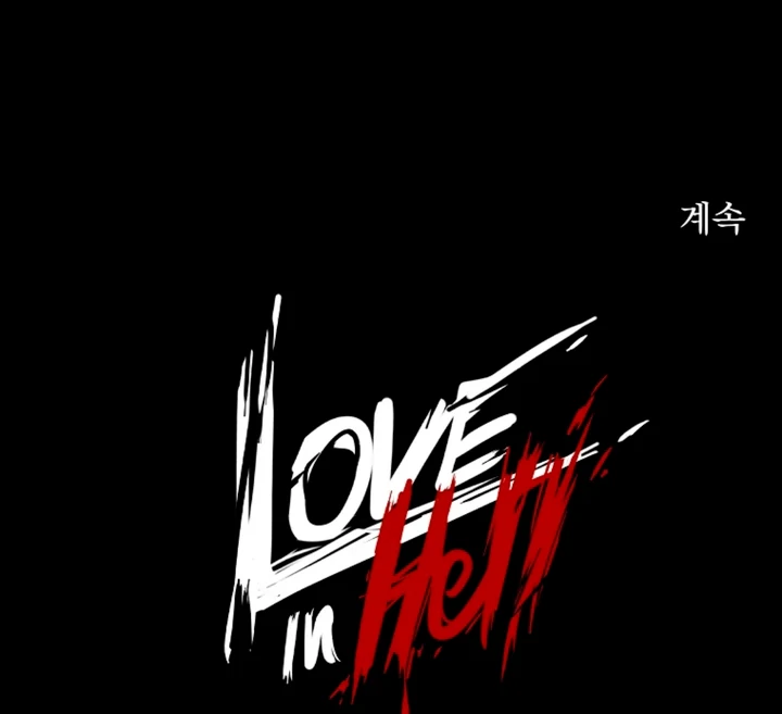 Love in Hell [Kaizen Scan] - Chapter 7 manhwa