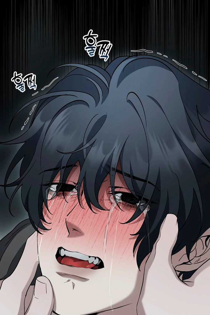 Love in Hell [Kaizen Scan] - Chapter 8 manhwa