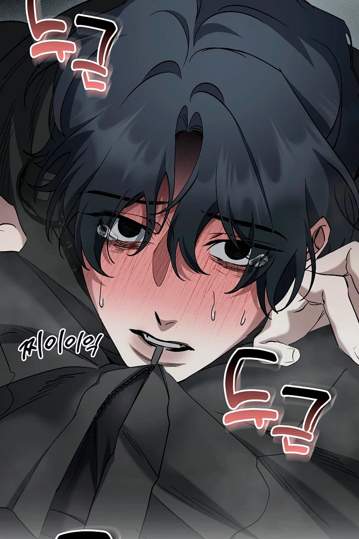 Love in Hell [Kaizen Scan] - Chapter 8 manhwa