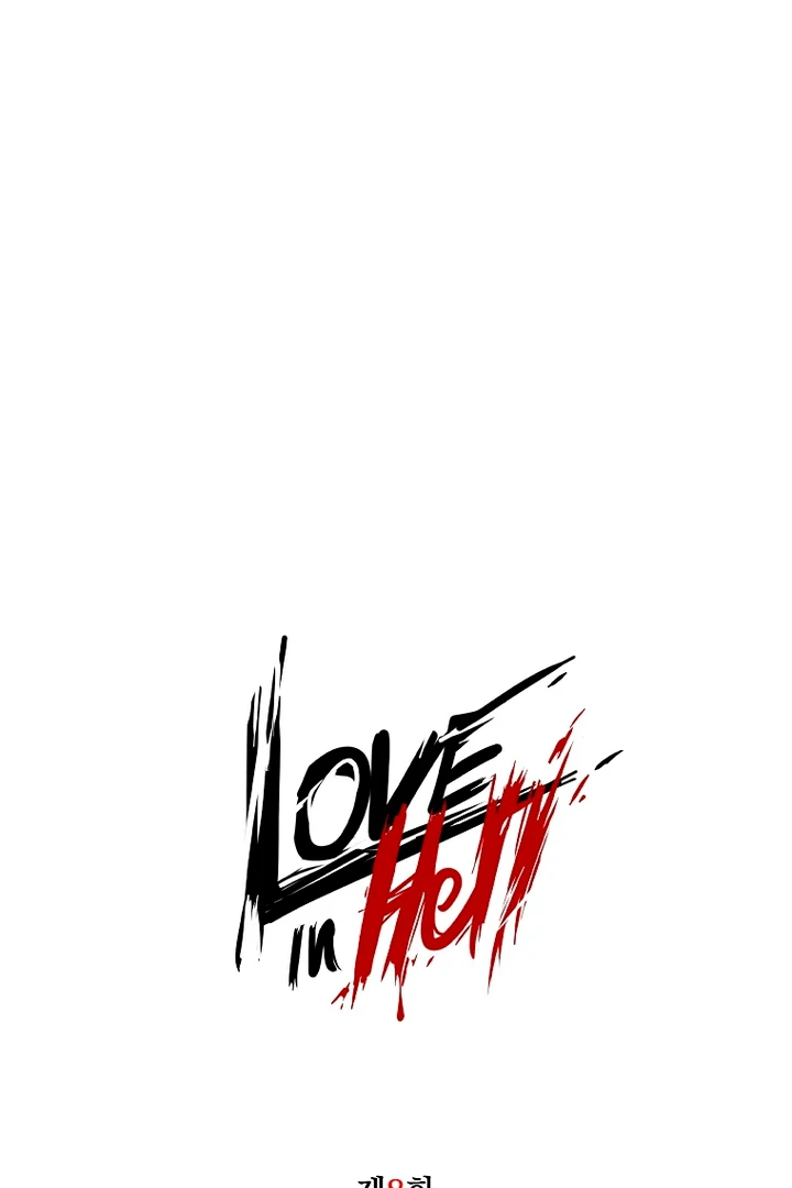 Love in Hell [Kaizen Scan] - Chapter 8 manhwa