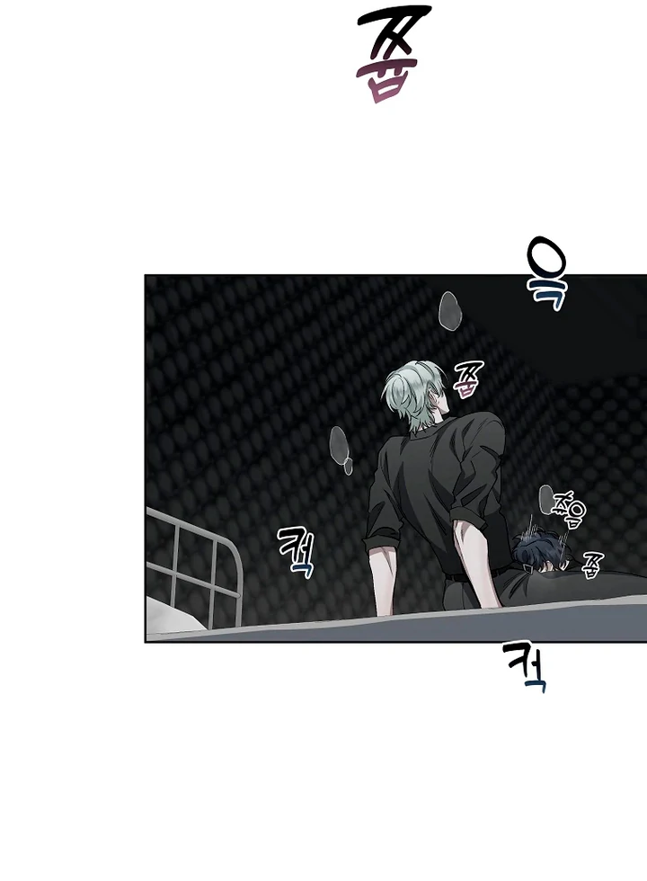 Love in Hell [Kaizen Scan] - Chapter 8 manhwa