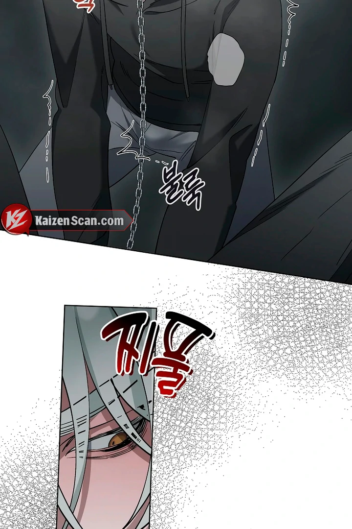 Love in Hell [Kaizen Scan] - Chapter 8 manhwa