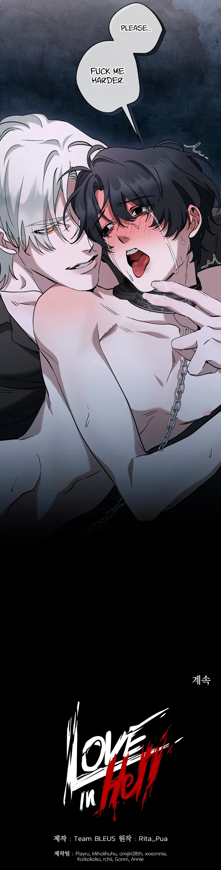 Love in Hell [Kaizen Scan] - Chapter 8 manhwa