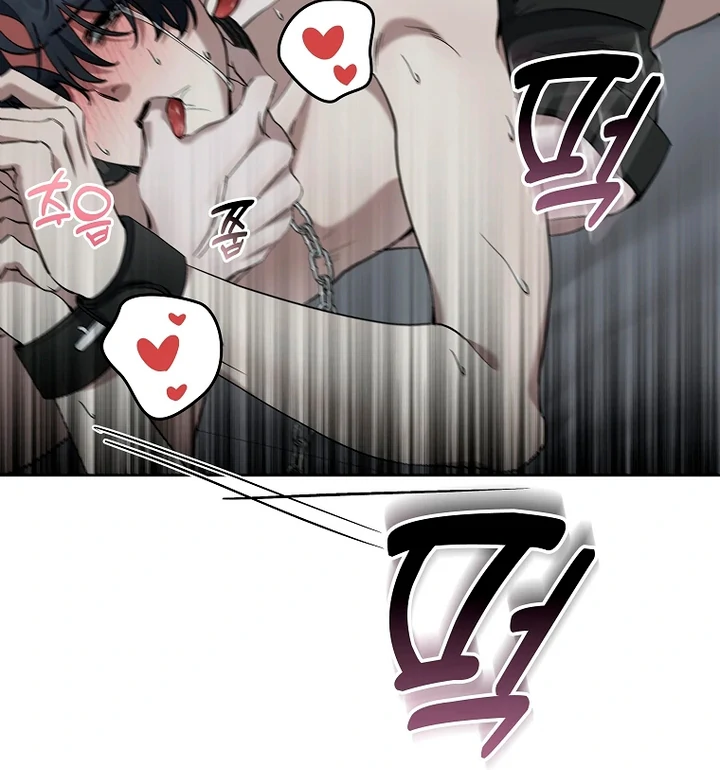 Love in Hell [Kaizen Scan] - Chapter 9 manhwa