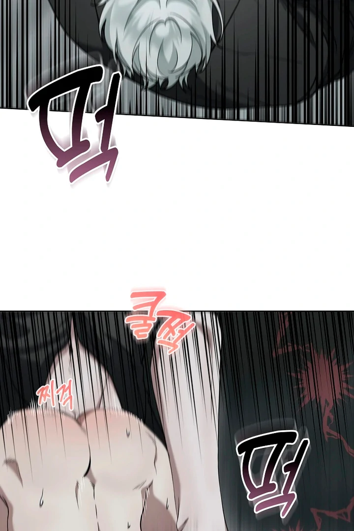 Love in Hell [Kaizen Scan] - Chapter 9 manhwa