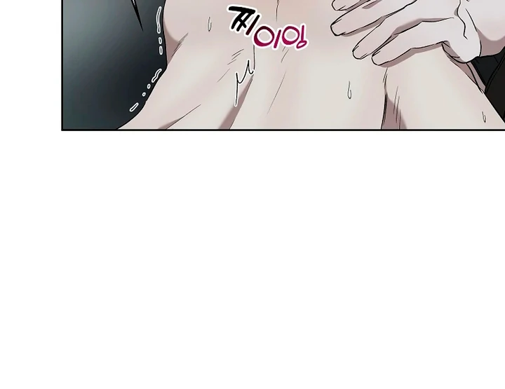 Love in Hell [Kaizen Scan] - Chapter 9 manhwa