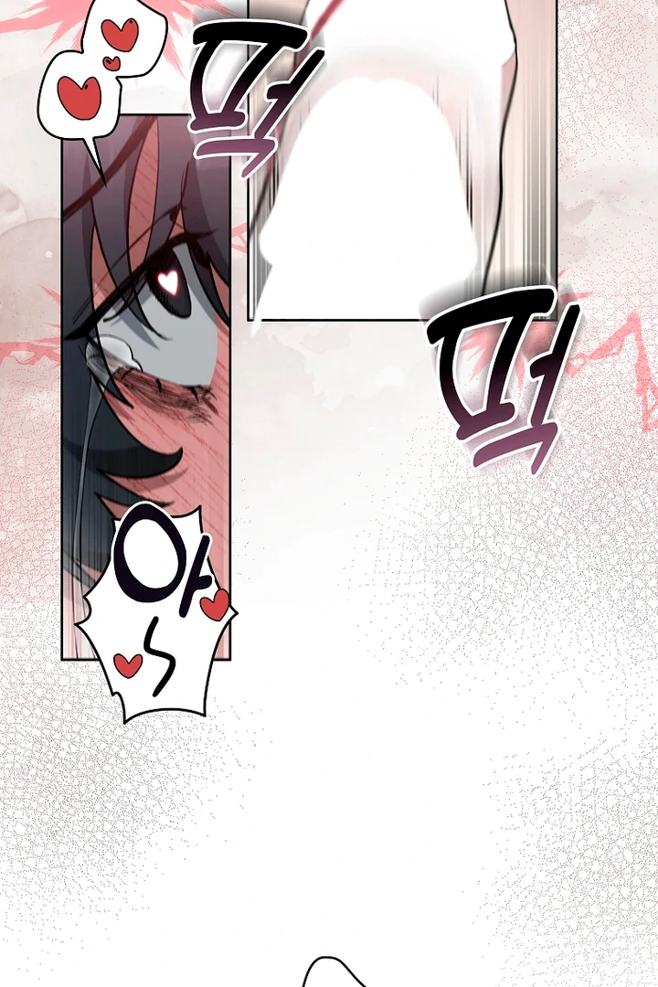 Love in Hell [Kaizen Scan] - Chapter 9 manhwa