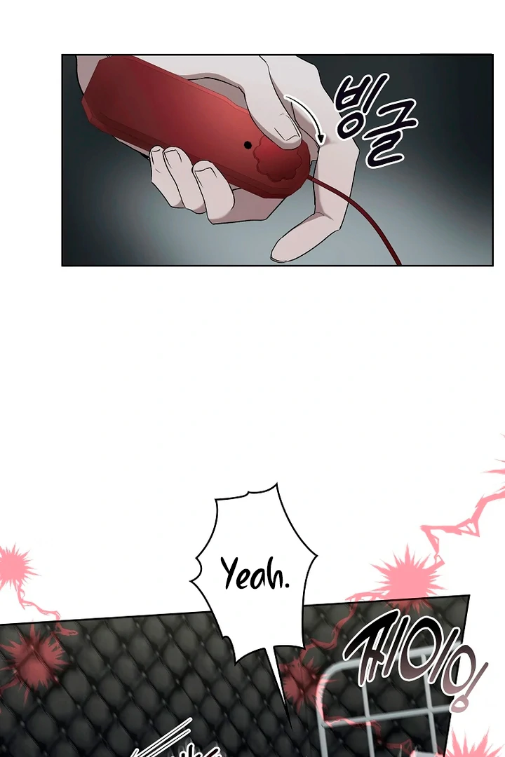 Love in Hell [Kaizen Scan] - Chapter 9 manhwa