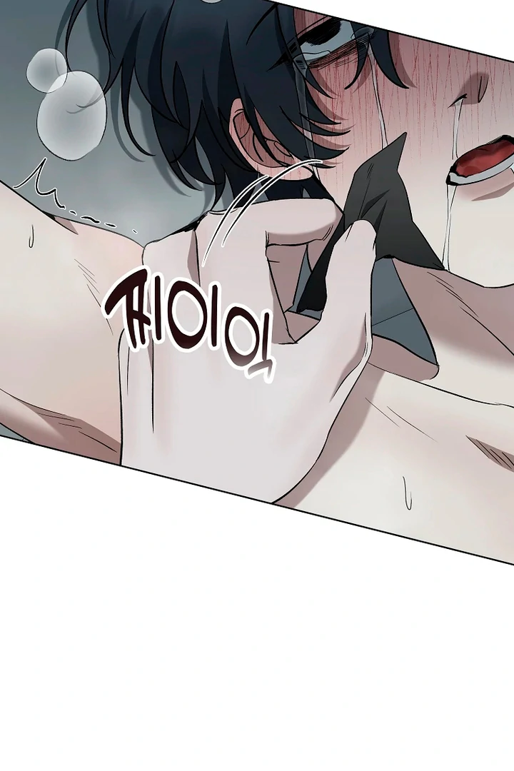 Love in Hell [Kaizen Scan] - Chapter 9 manhwa