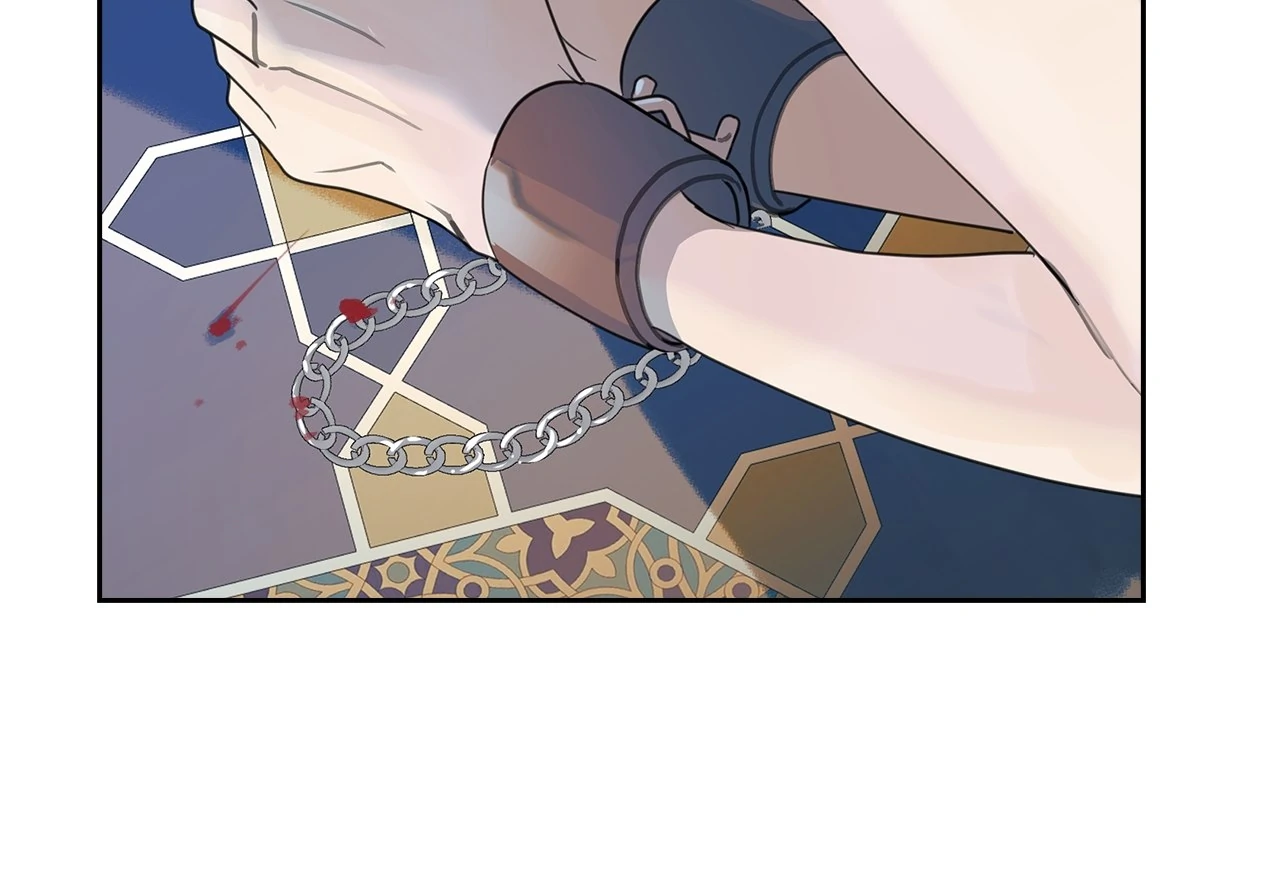 Bloody Moon [Official] - Chapter 1 manhwa