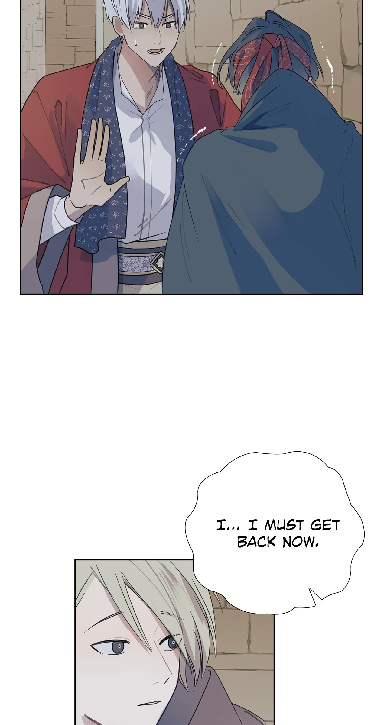 Bloody Moon [Official] - Chapter 2 manhwa