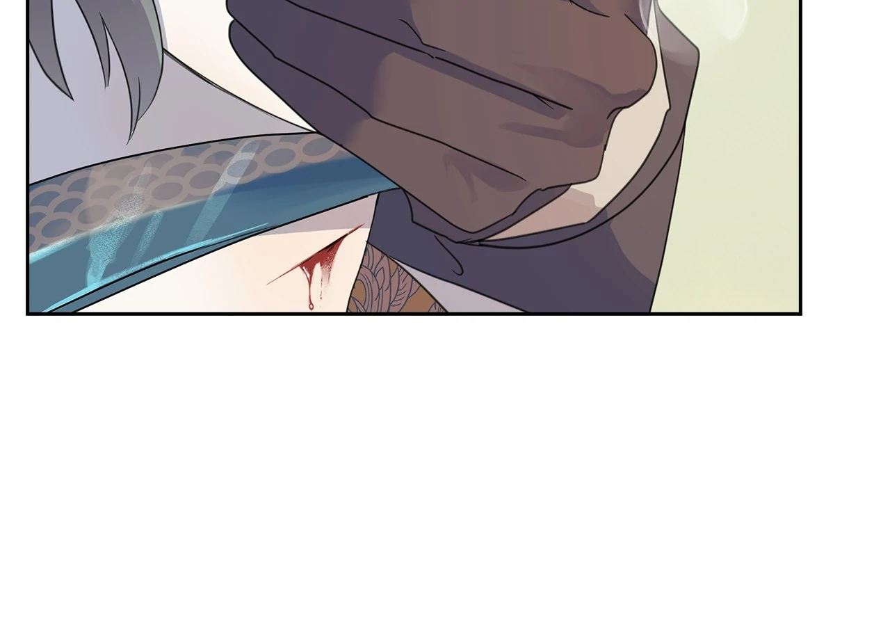 Bloody Moon [Official] - Chapter 20 manhwa