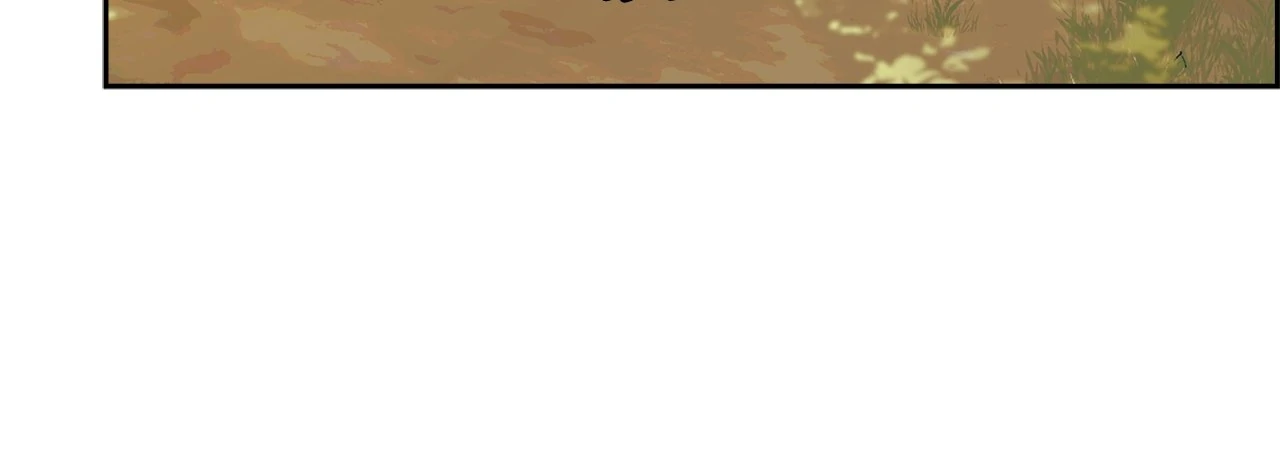Bloody Moon [Official] - Chapter 22 manhwa