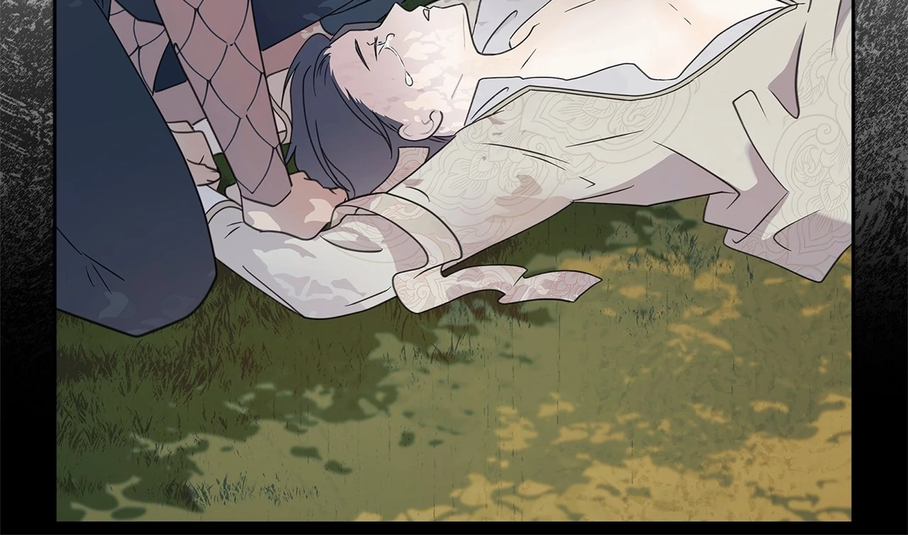 Bloody Moon [Official] - Chapter 23 manhwa