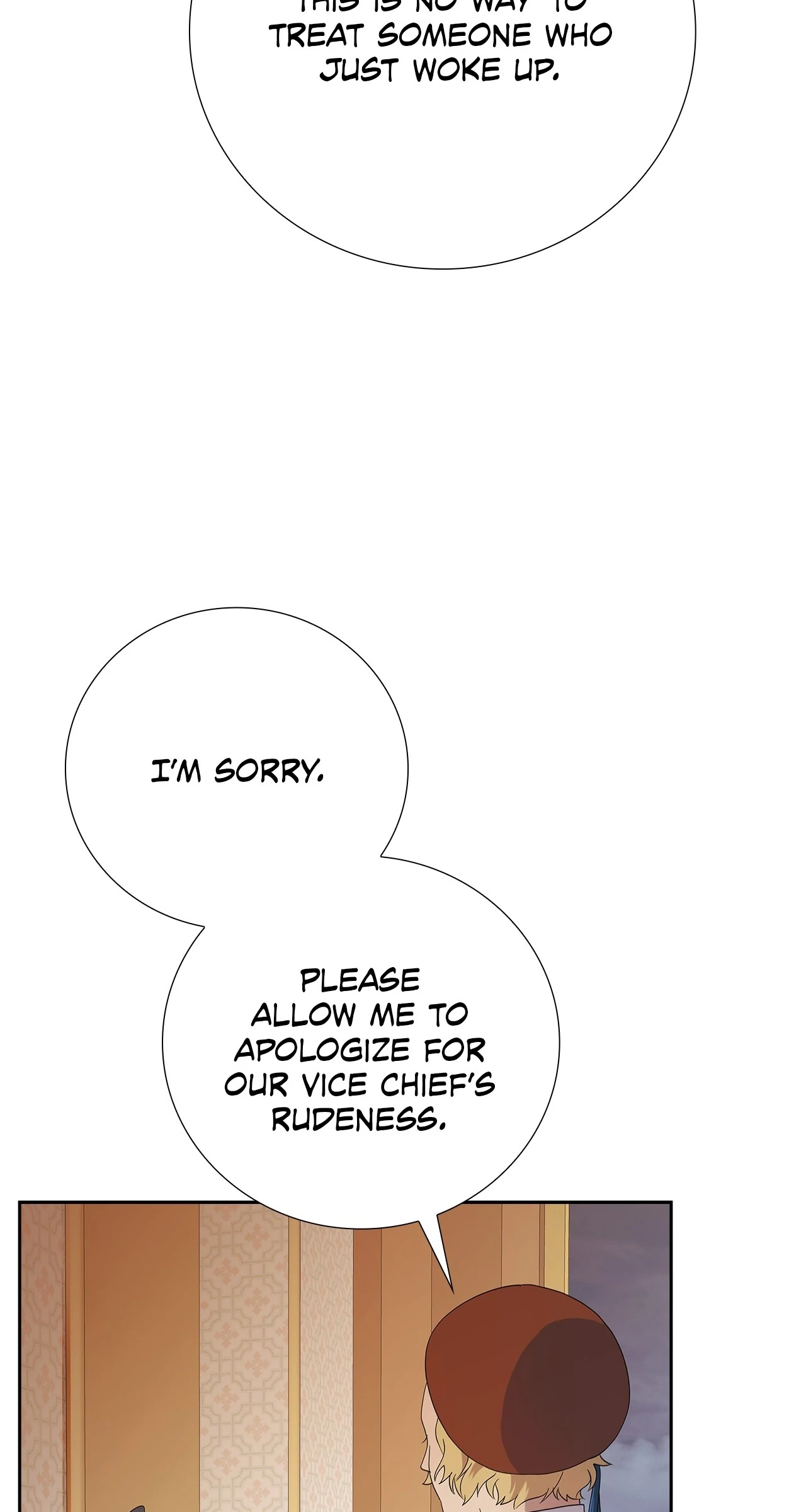 Bloody Moon [Official] - Chapter 33 manhwa