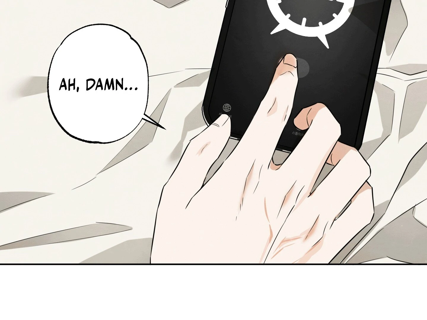 The Secret to Winning Over Unrequited Love [Myth Toons] - Chapter 1 manhwa