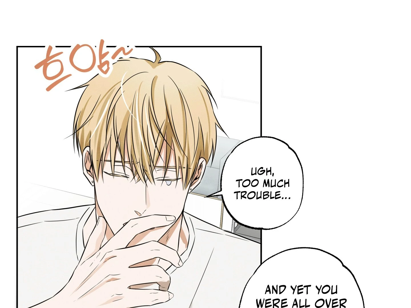 The Secret to Winning Over Unrequited Love [Myth Toons] - Chapter 1 manhwa