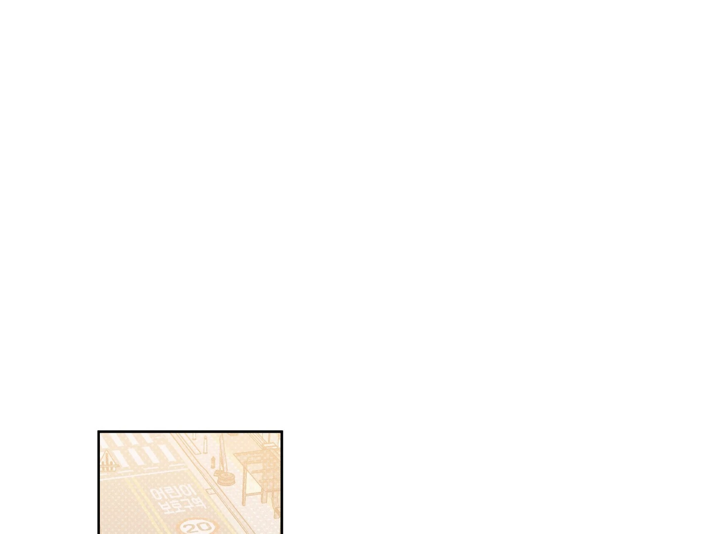 The Secret to Winning Over Unrequited Love [Myth Toons] - Chapter 1 manhwa