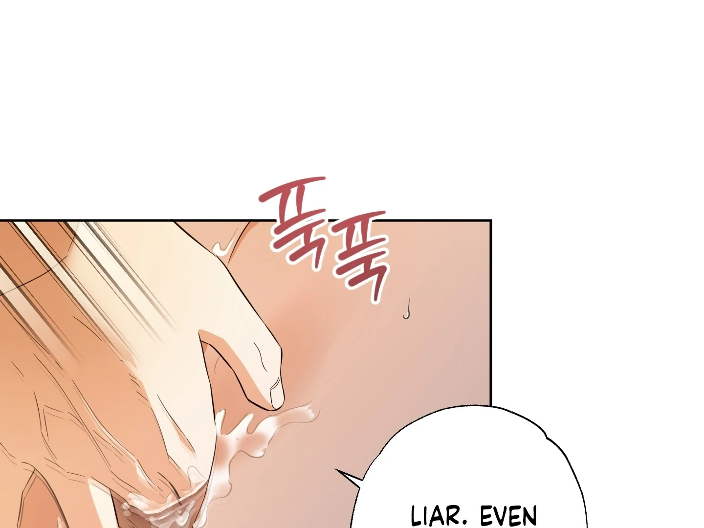 The Secret to Winning Over Unrequited Love [Myth Toons] - Chapter 11 manhwa
