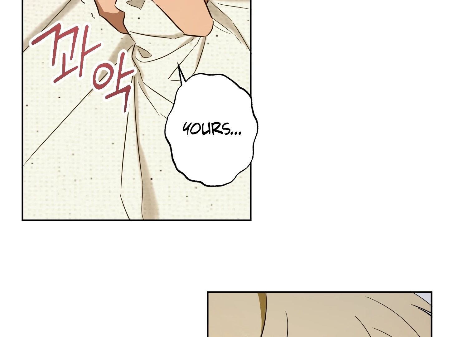 The Secret to Winning Over Unrequited Love [Myth Toons] - Chapter 11 manhwa