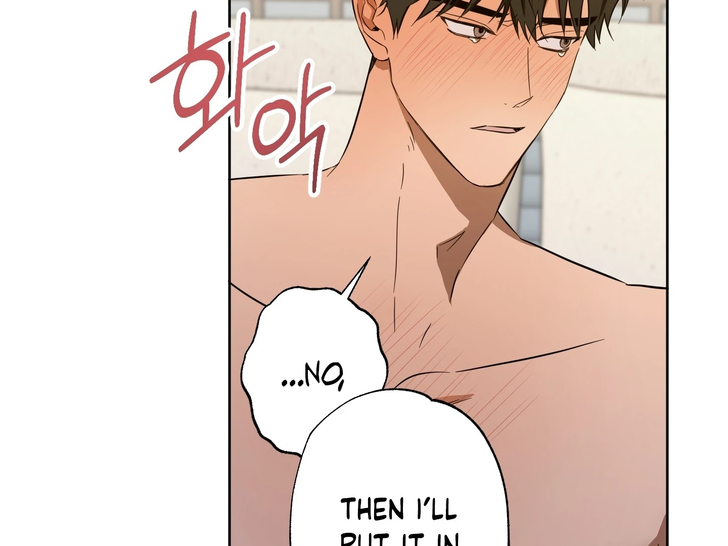 The Secret to Winning Over Unrequited Love [Myth Toons] - Chapter 11 manhwa