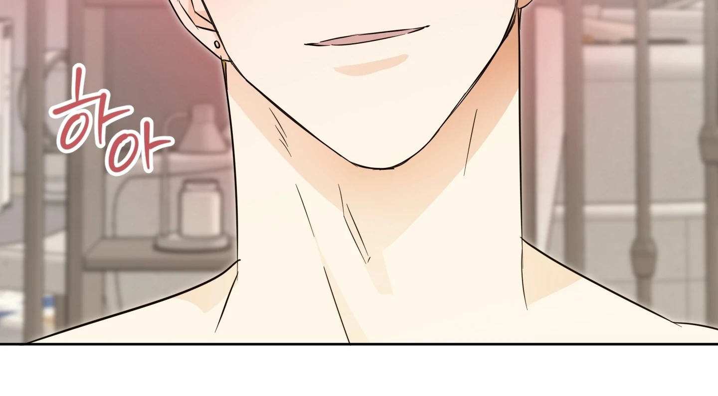 The Secret to Winning Over Unrequited Love [Myth Toons] - Chapter 11 manhwa