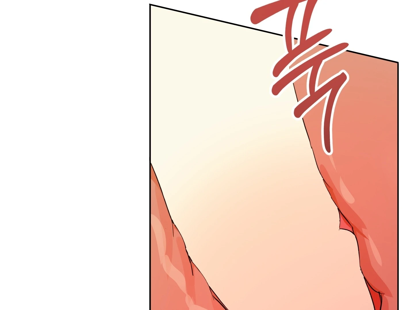 The Secret to Winning Over Unrequited Love [Myth Toons] - Chapter 11 manhwa