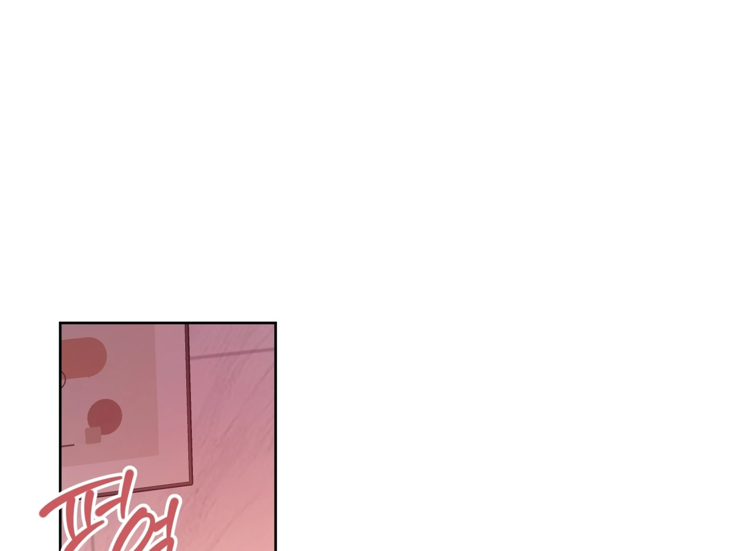 The Secret to Winning Over Unrequited Love [Myth Toons] - Chapter 11 manhwa