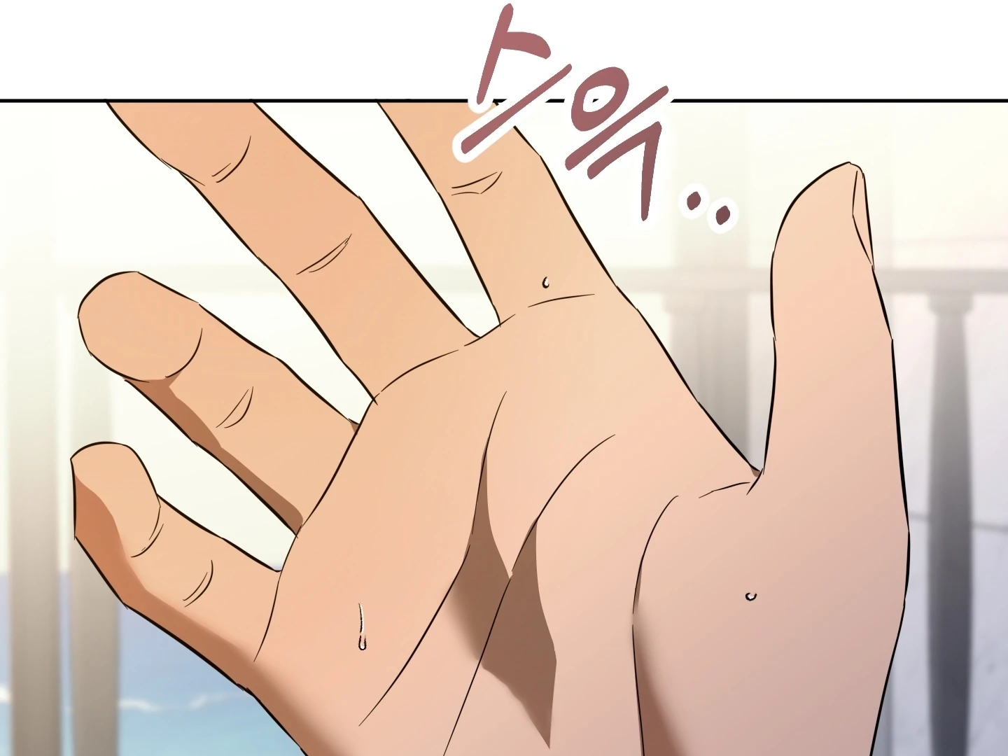 The Secret to Winning Over Unrequited Love [Myth Toons] - Chapter 11 manhwa