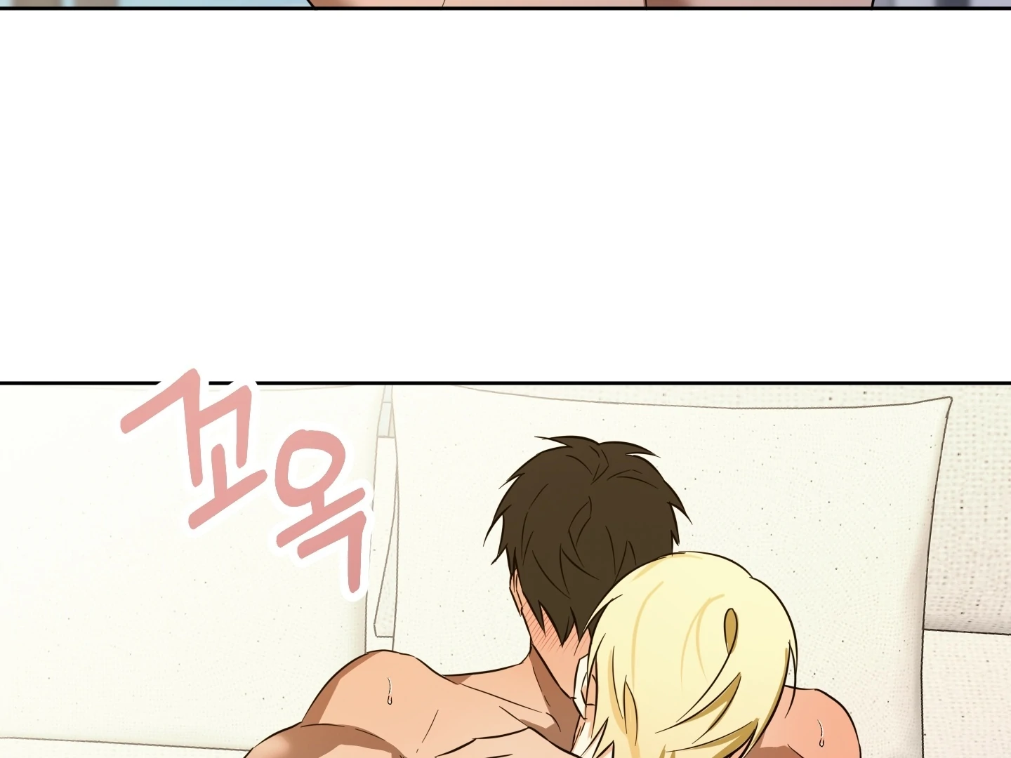 The Secret to Winning Over Unrequited Love [Myth Toons] - Chapter 11 manhwa