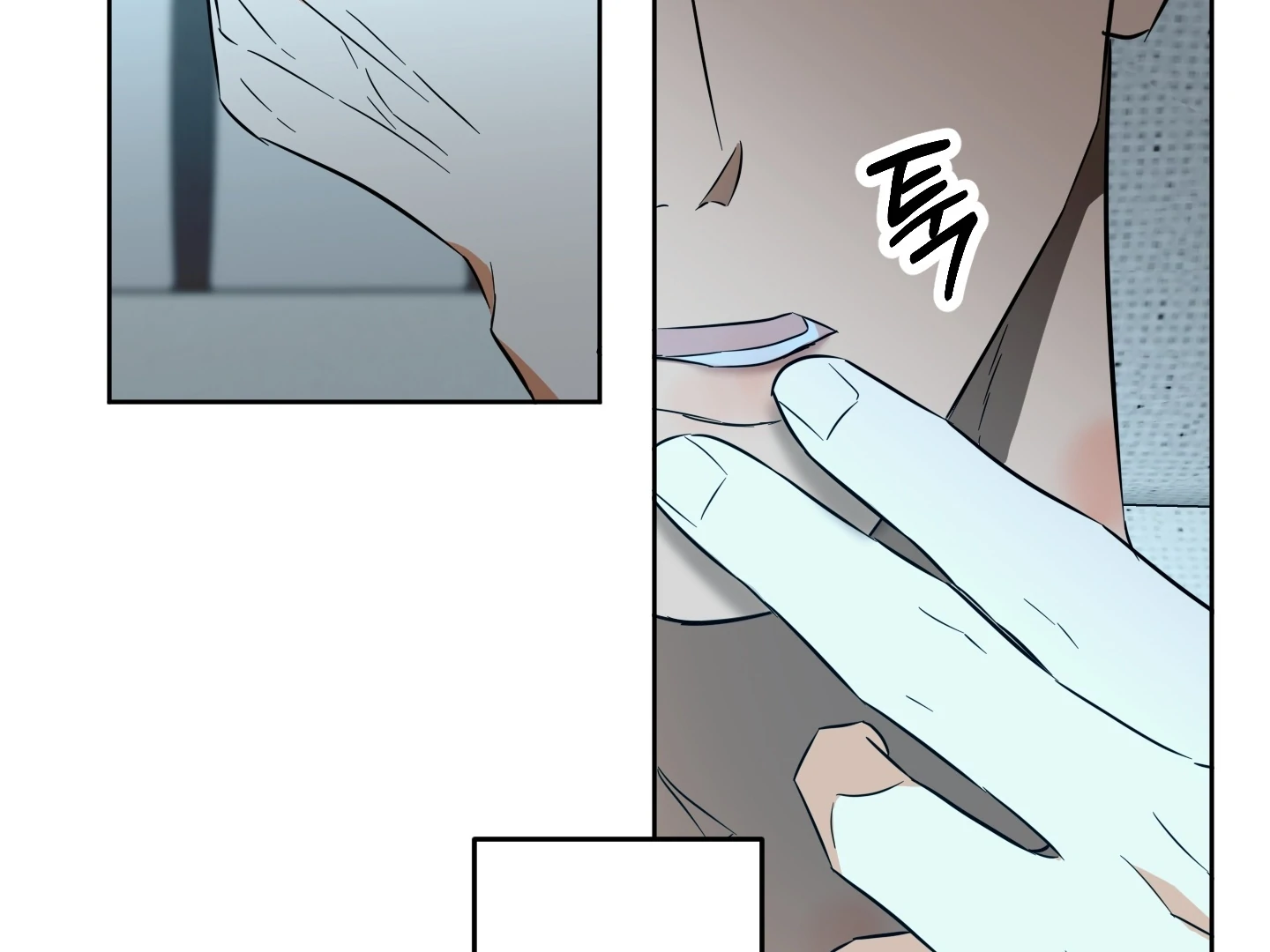 The Secret to Winning Over Unrequited Love [Myth Toons] - Chapter 11 manhwa