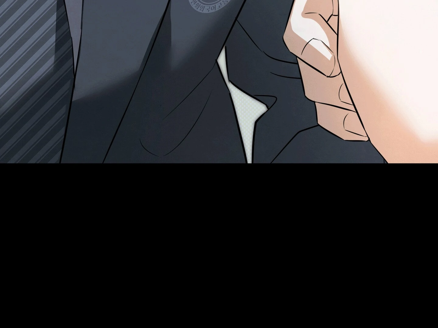 The Secret to Winning Over Unrequited Love [Myth Toons] - Chapter 2 manhwa