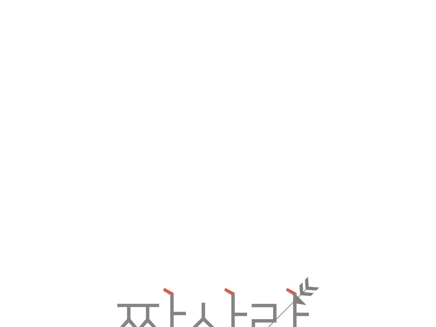 The Secret to Winning Over Unrequited Love [Myth Toons] - Chapter 2 manhwa