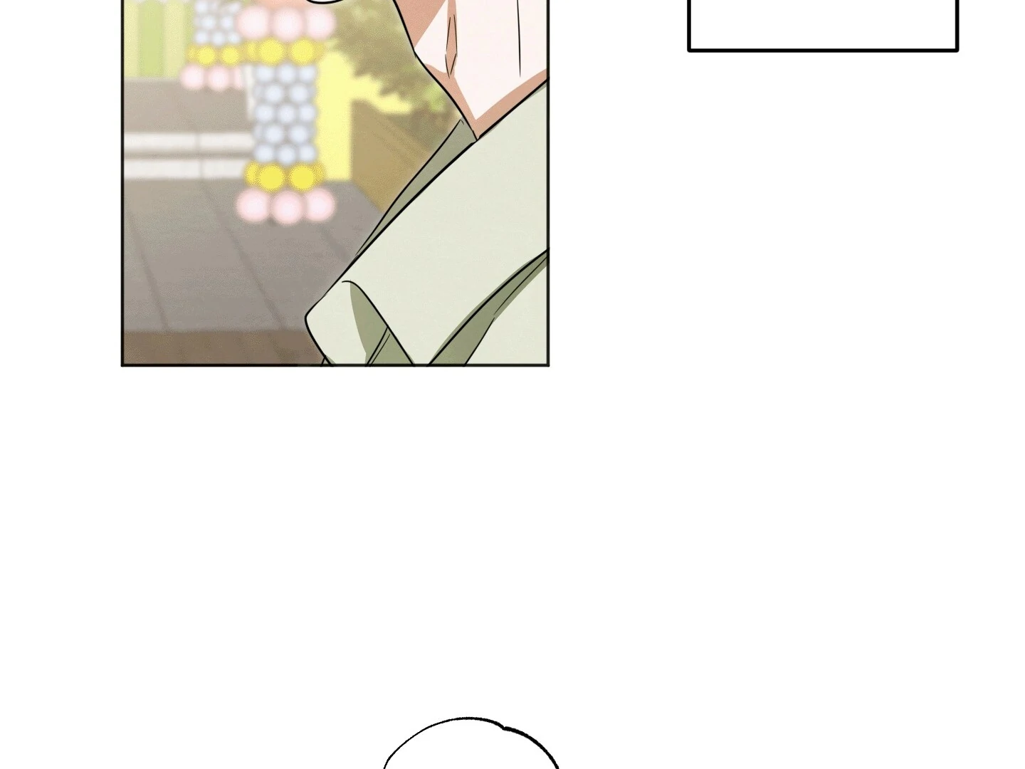 The Secret to Winning Over Unrequited Love [Myth Toons] - Chapter 2 manhwa
