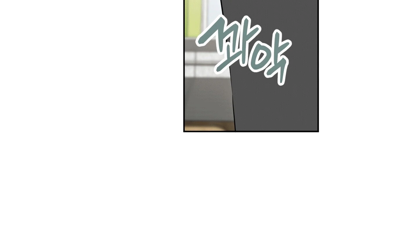 The Secret to Winning Over Unrequited Love [Myth Toons] - Chapter 2 manhwa
