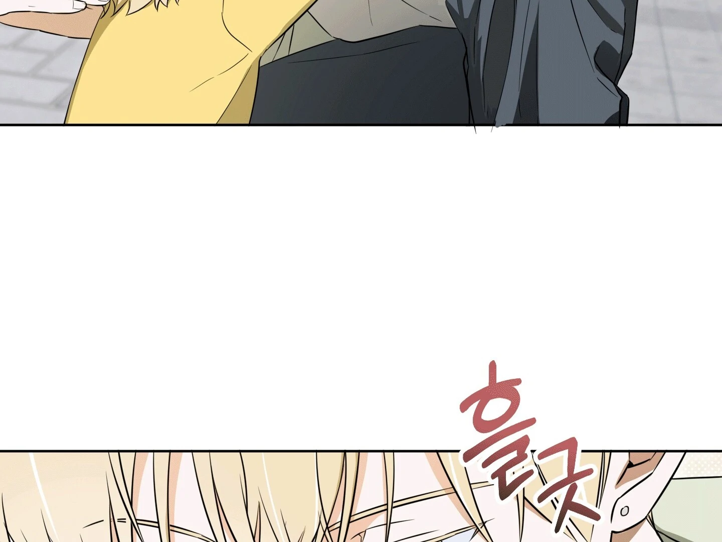 The Secret to Winning Over Unrequited Love [Myth Toons] - Chapter 2 manhwa