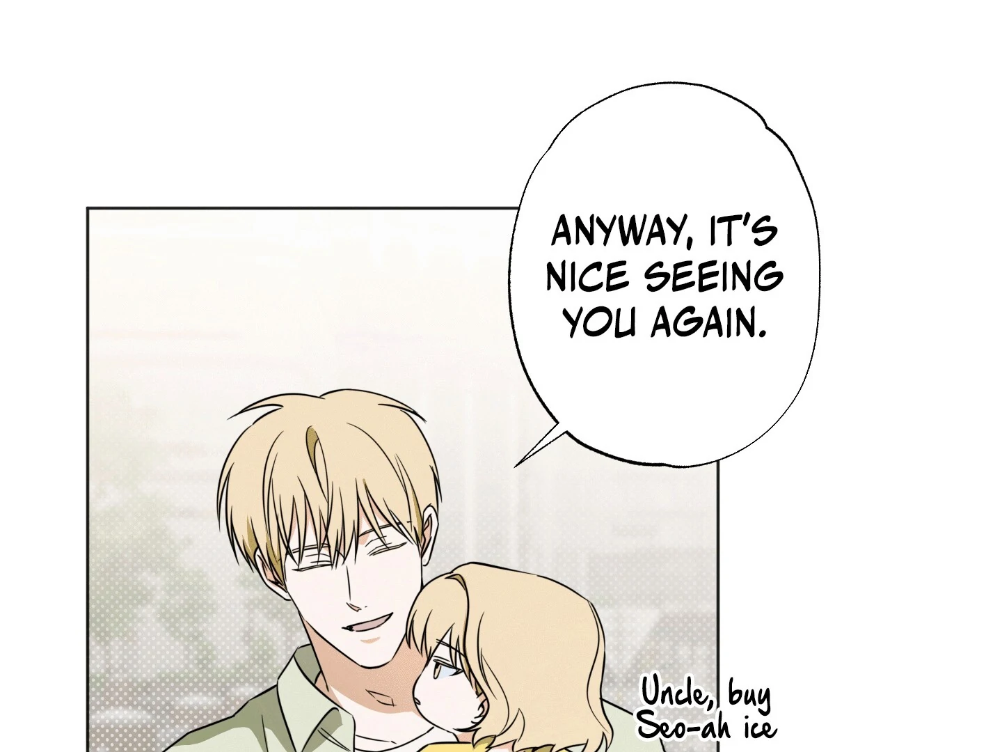 The Secret to Winning Over Unrequited Love [Myth Toons] - Chapter 3 manhwa