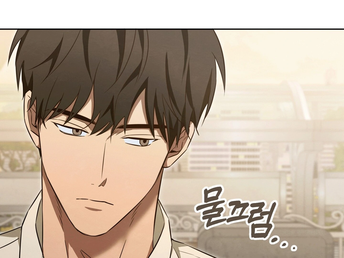 The Secret to Winning Over Unrequited Love [Myth Toons] - Chapter 4 manhwa