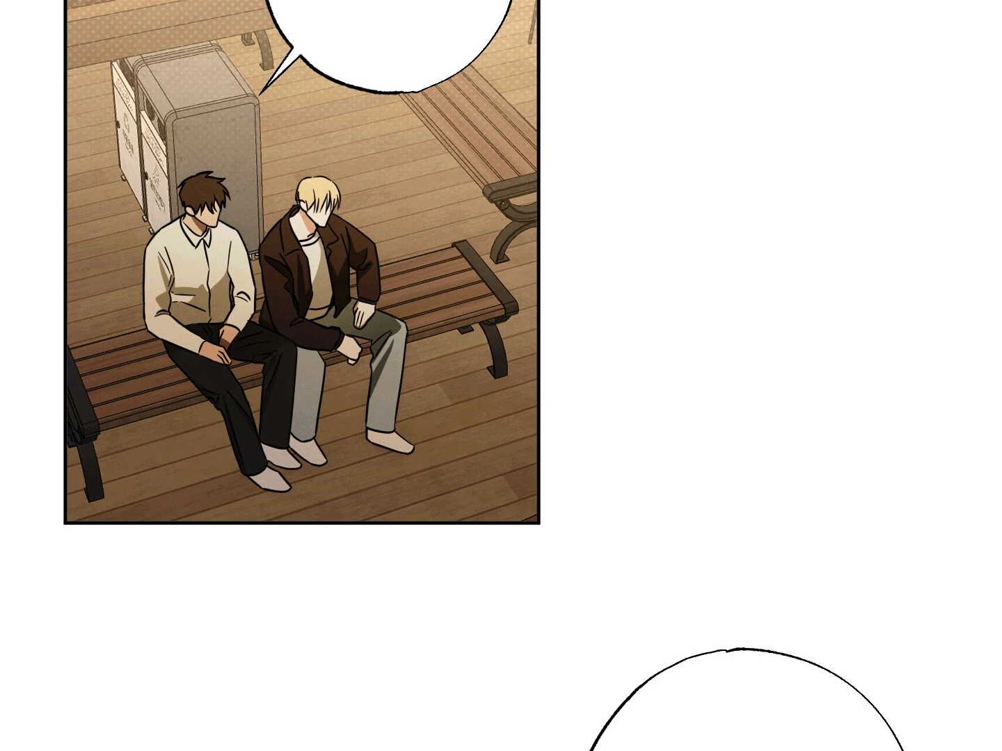 The Secret to Winning Over Unrequited Love [Myth Toons] - Chapter 4 manhwa