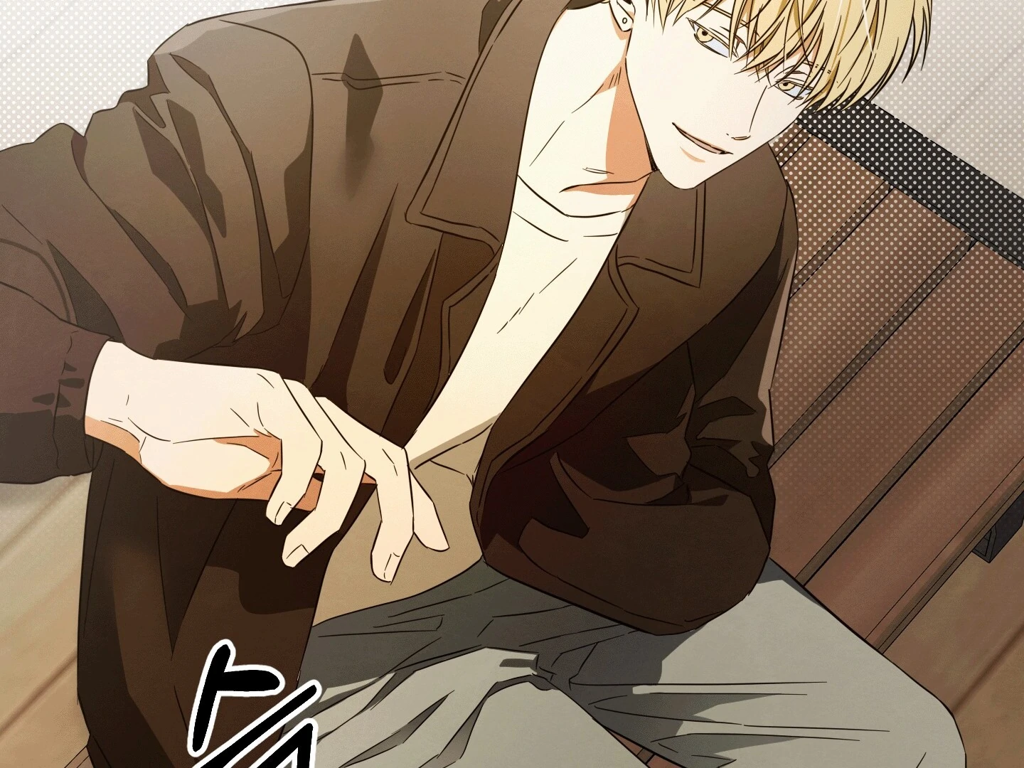 The Secret to Winning Over Unrequited Love [Myth Toons] - Chapter 4 manhwa